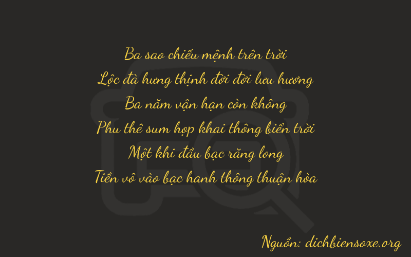 Thơ dịch biển số xe 36310