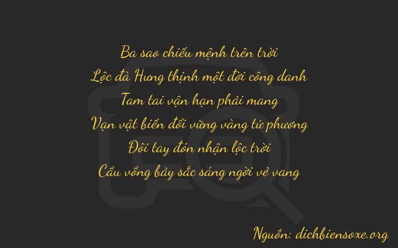 Thơ dịch biển số xe 36327