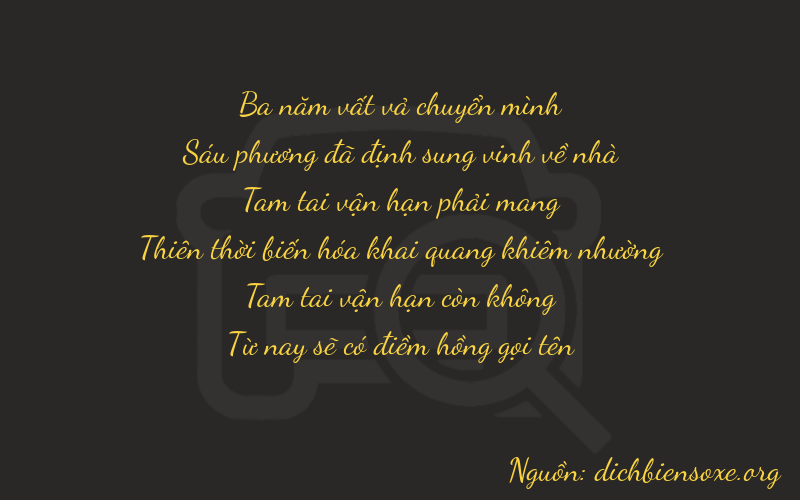 Thơ dịch biển số xe 36335