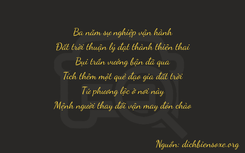 Thơ dịch biển số xe 36343