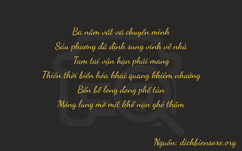 Thơ dịch biển số xe 36344