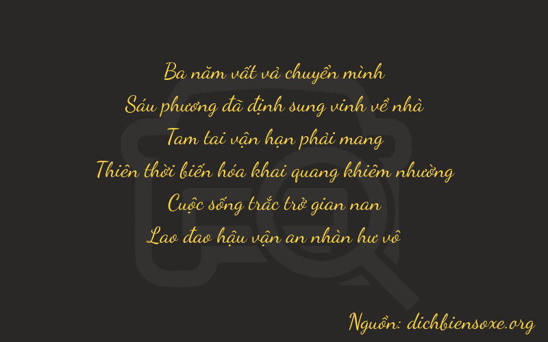 Thơ dịch biển số xe 36353
