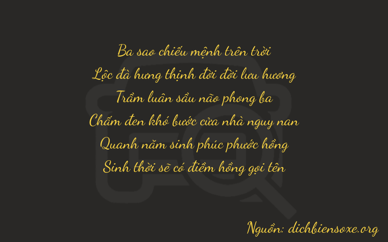 Thơ dịch biển số xe 36355