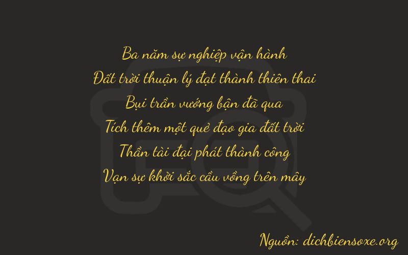 Thơ dịch biển số xe 36361