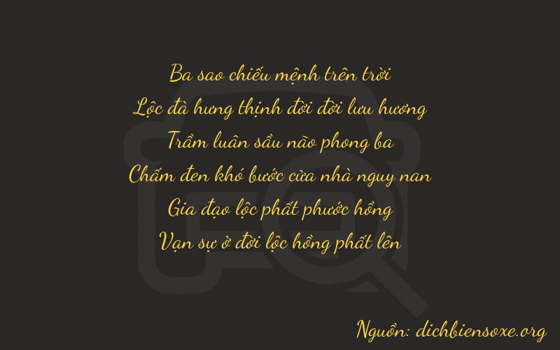Thơ dịch biển số xe 36364