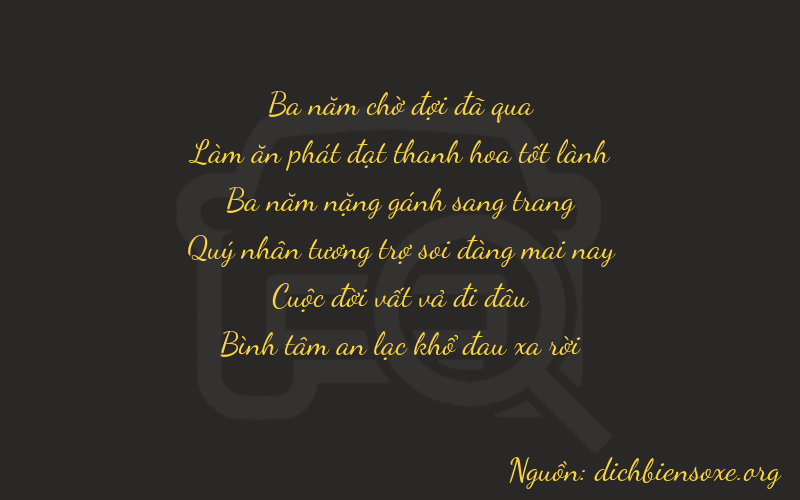 Thơ dịch biển số xe 36378