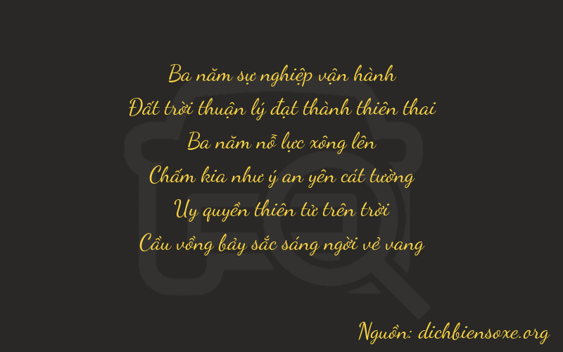 Thơ dịch biển số xe 36397