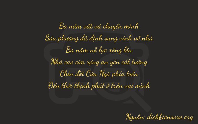 Thơ dịch biển số xe 36398