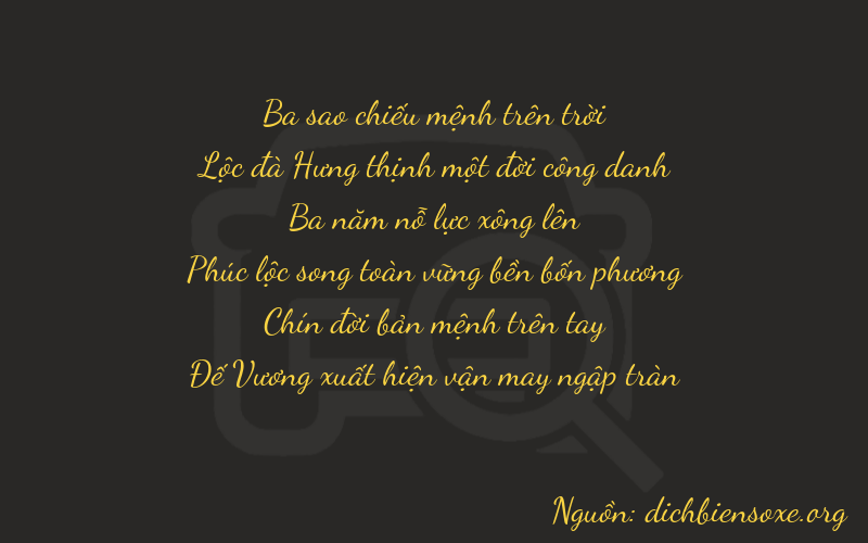 Thơ dịch biển số xe 36399