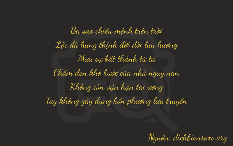 Thơ dịch biển số xe 36400