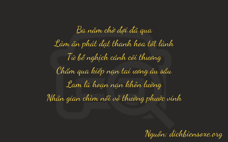 Thơ dịch biển số xe 36414