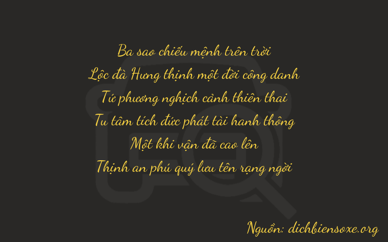 Thơ dịch biển số xe 36417