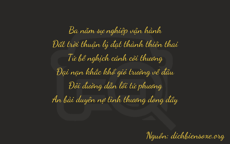 Thơ dịch biển số xe 36424