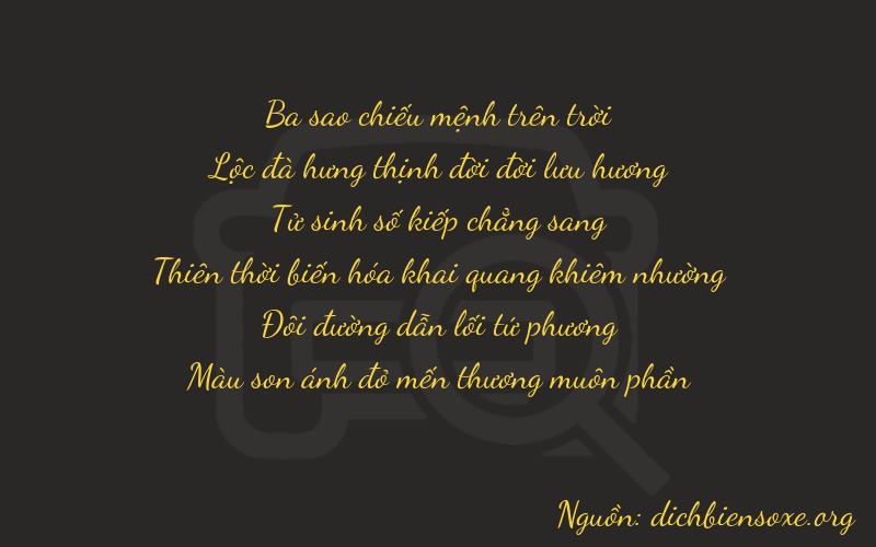 Thơ dịch biển số xe 36427