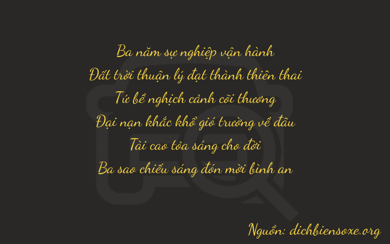 Thơ dịch biển số xe 36433