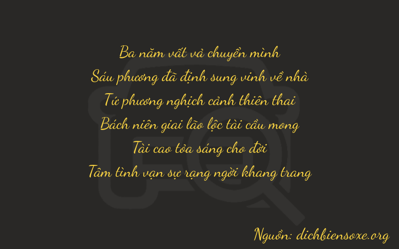 Thơ dịch biển số xe 36434