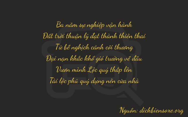 Thơ dịch biển số xe 36442