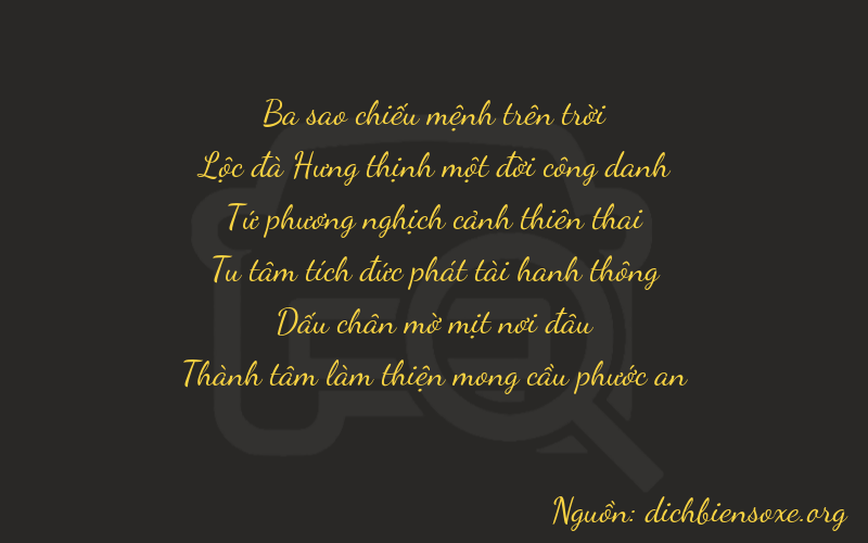 Thơ dịch biển số xe 36453