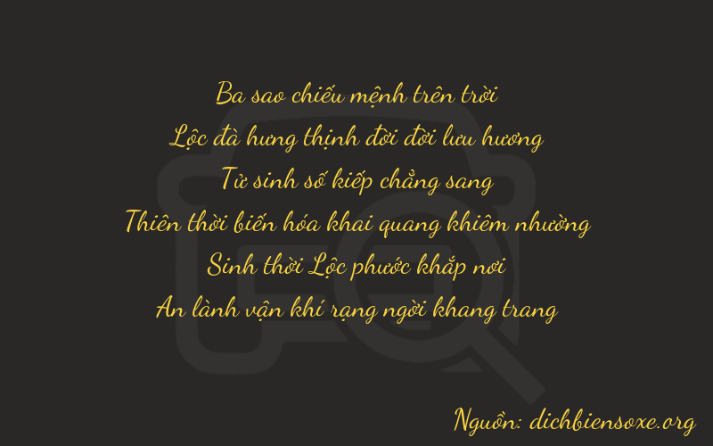Thơ dịch biển số xe 36454