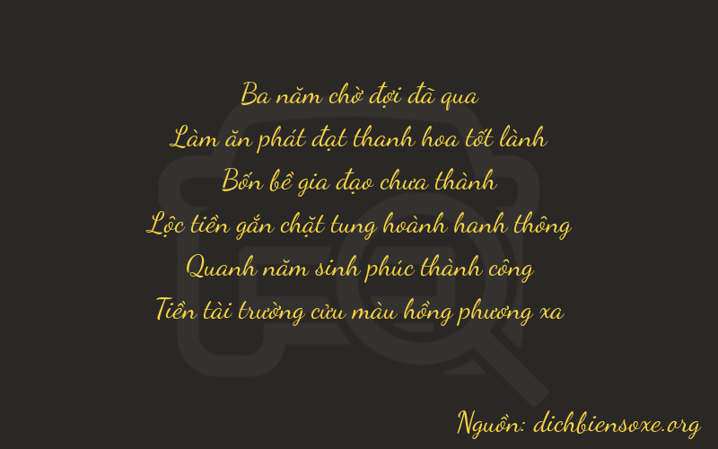Thơ dịch biển số xe 36459