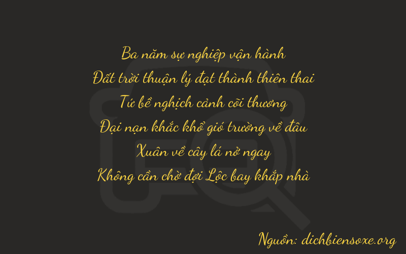 Thơ dịch biển số xe 36460
