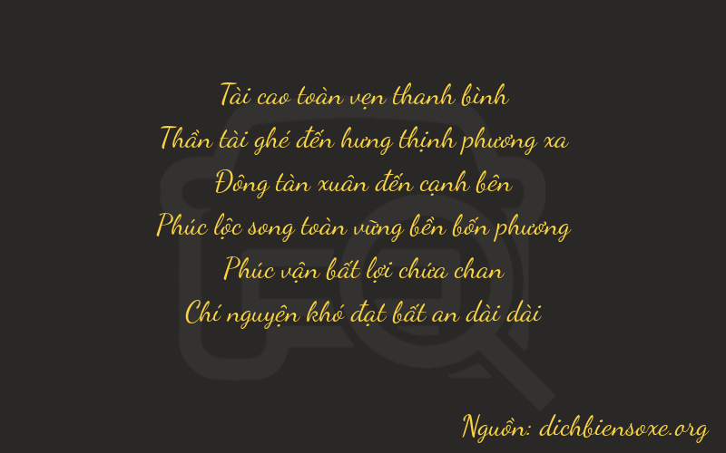 Thơ dịch biển số xe 36467
