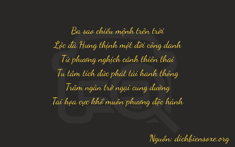 Thơ dịch biển số xe 36471