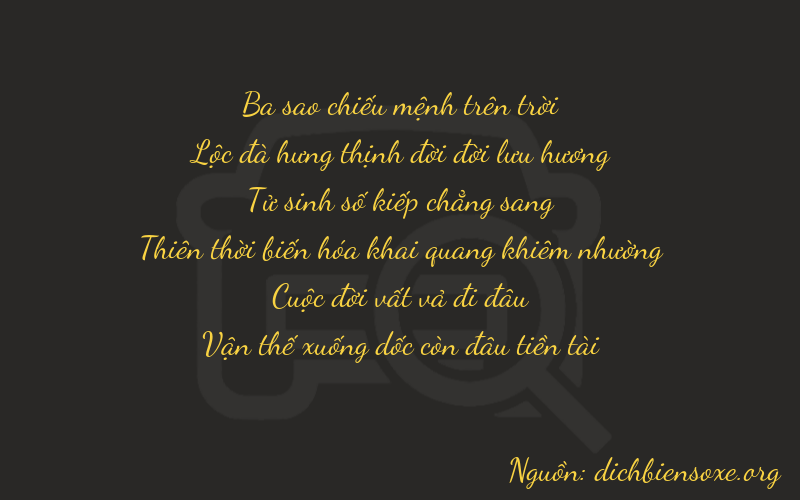 Thơ dịch biển số xe 36472
