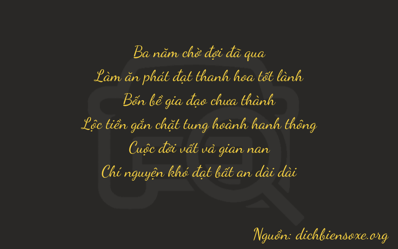 Thơ dịch biển số xe 36477