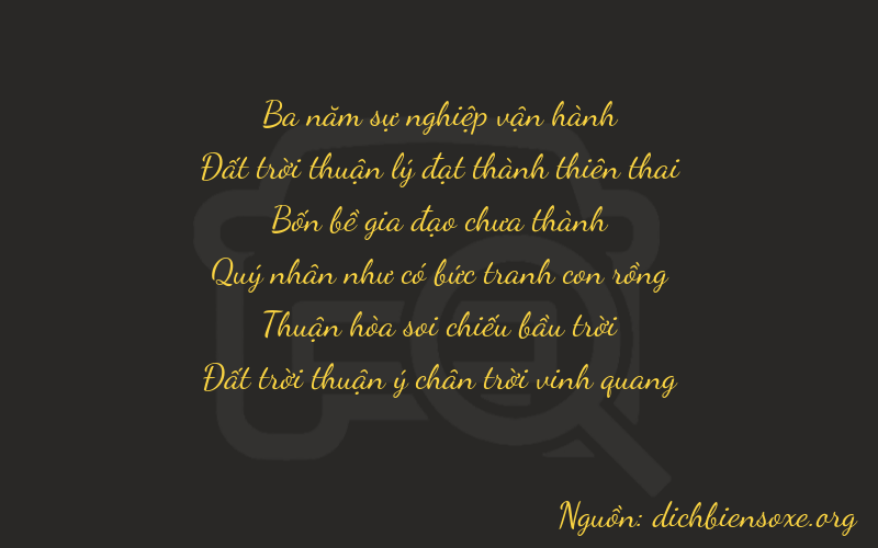 Thơ dịch biển số xe 36478