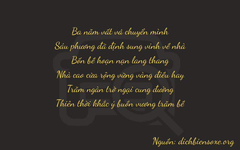 Thơ dịch biển số xe 36479