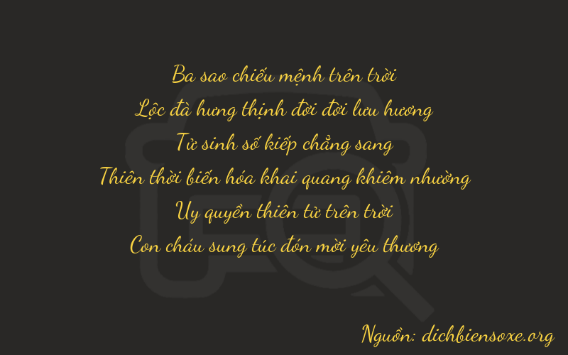 Thơ dịch biển số xe 36490