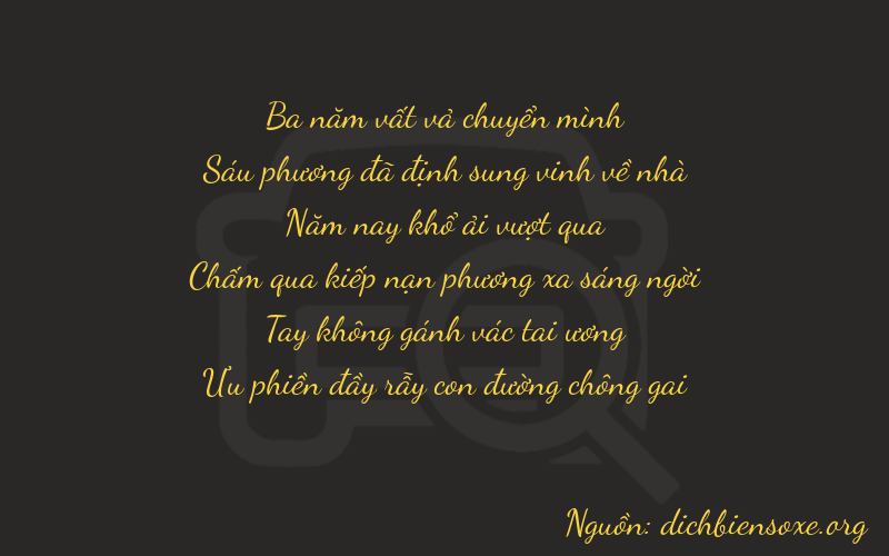 Thơ dịch biển số xe 36506