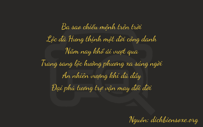Thơ dịch biển số xe 36516