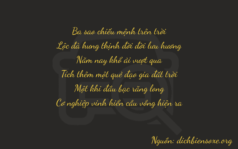Thơ dịch biển số xe 36517