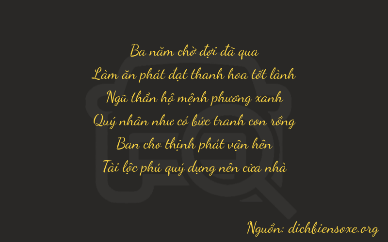 Thơ dịch biển số xe 36522