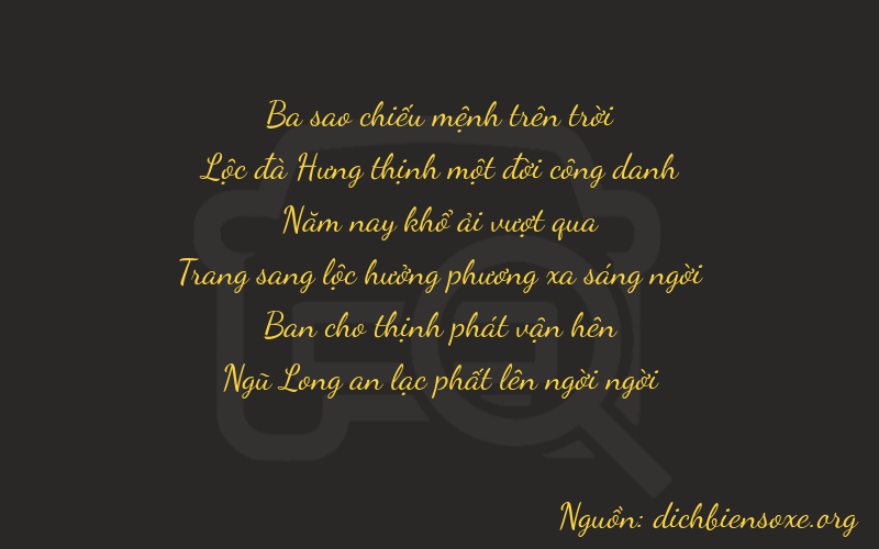 Thơ dịch biển số xe 36525