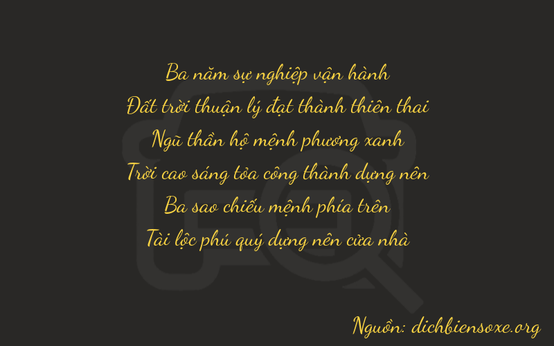 Thơ dịch biển số xe 36532