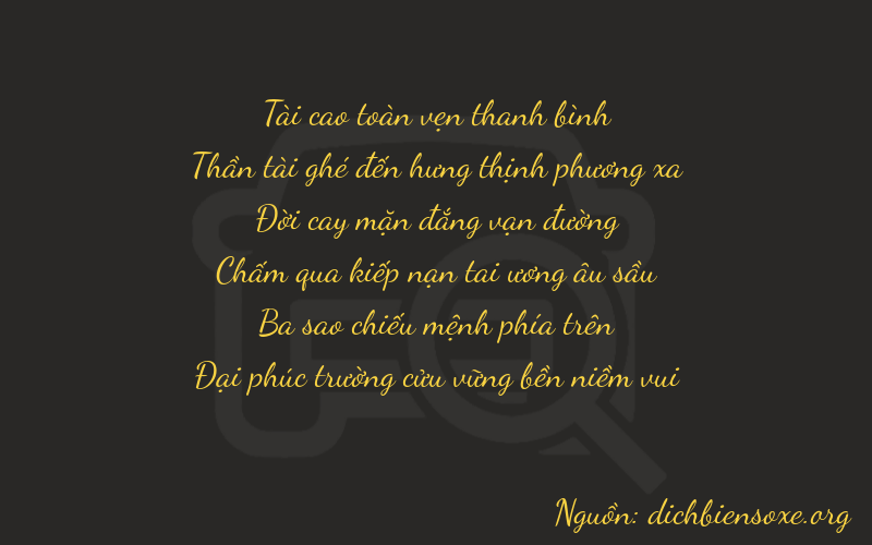 Thơ dịch biển số xe 36539
