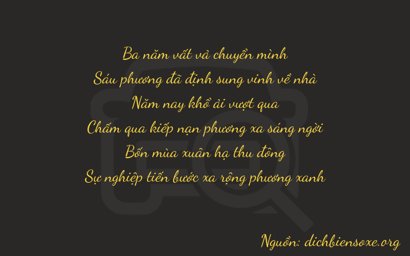 Thơ dịch biển số xe 36542