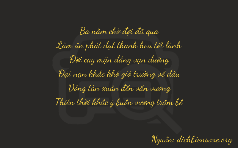 Thơ dịch biển số xe 36549