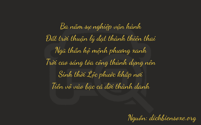 Thơ dịch biển số xe 36550