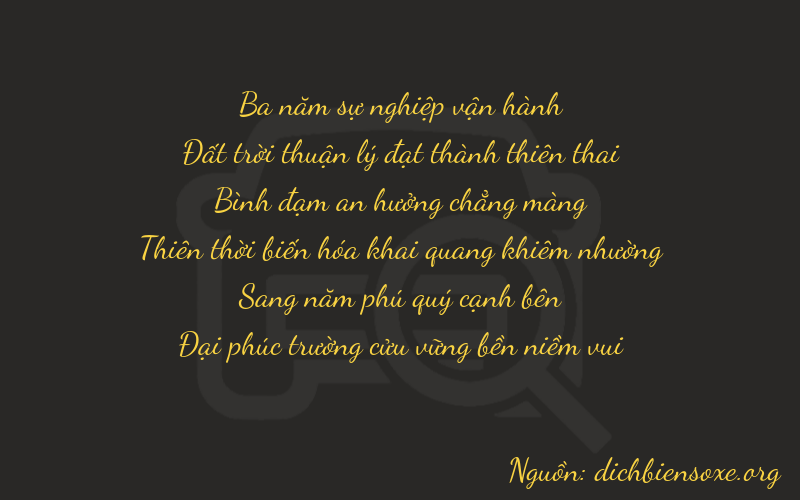 Thơ dịch biển số xe 36559