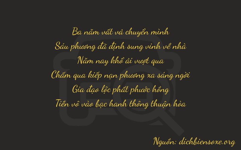 Thơ dịch biển số xe 36560