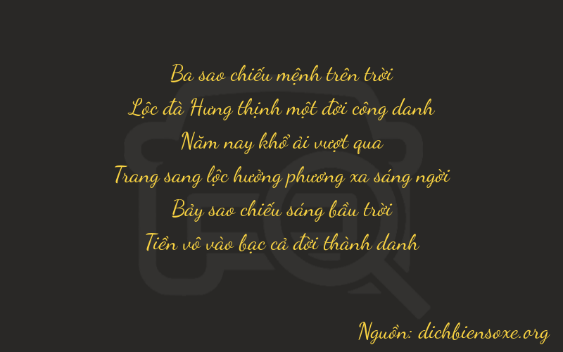 Thơ dịch biển số xe 36570