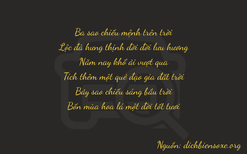Thơ dịch biển số xe 36571