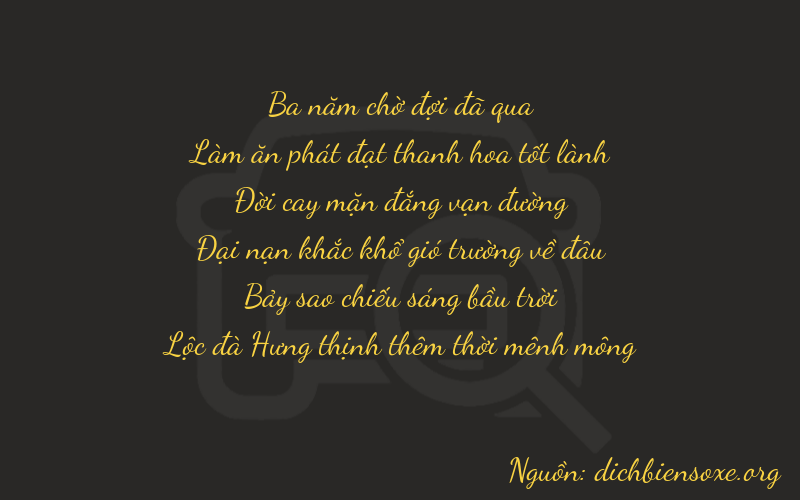 Thơ dịch biển số xe 36576
