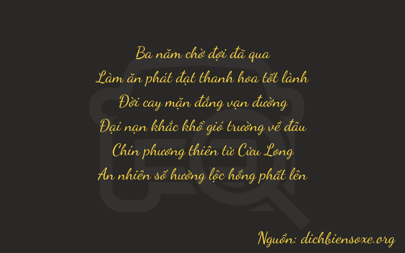 Thơ dịch biển số xe 36594