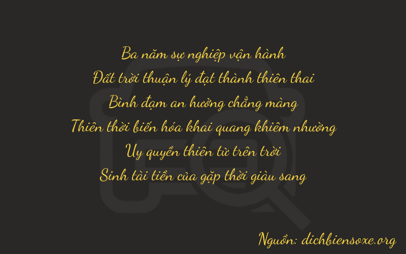 Thơ dịch biển số xe 36595