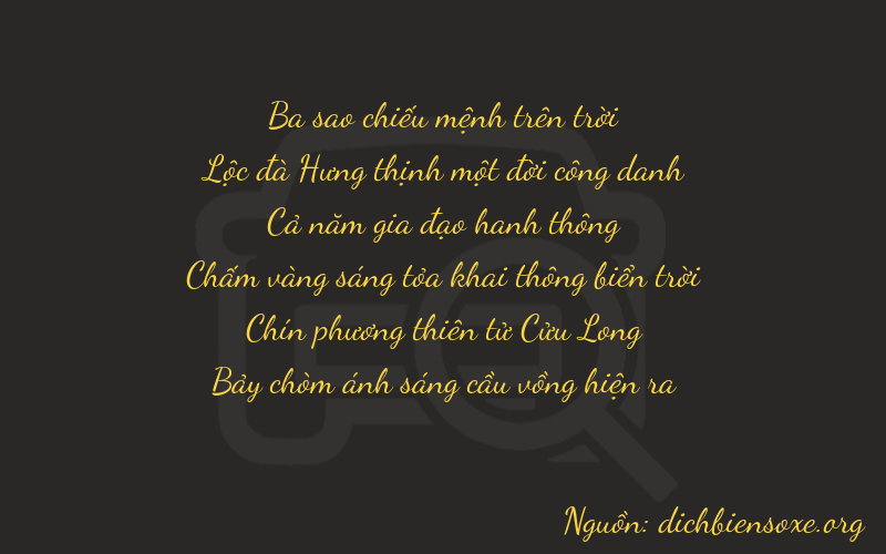Thơ dịch biển số xe 36597
